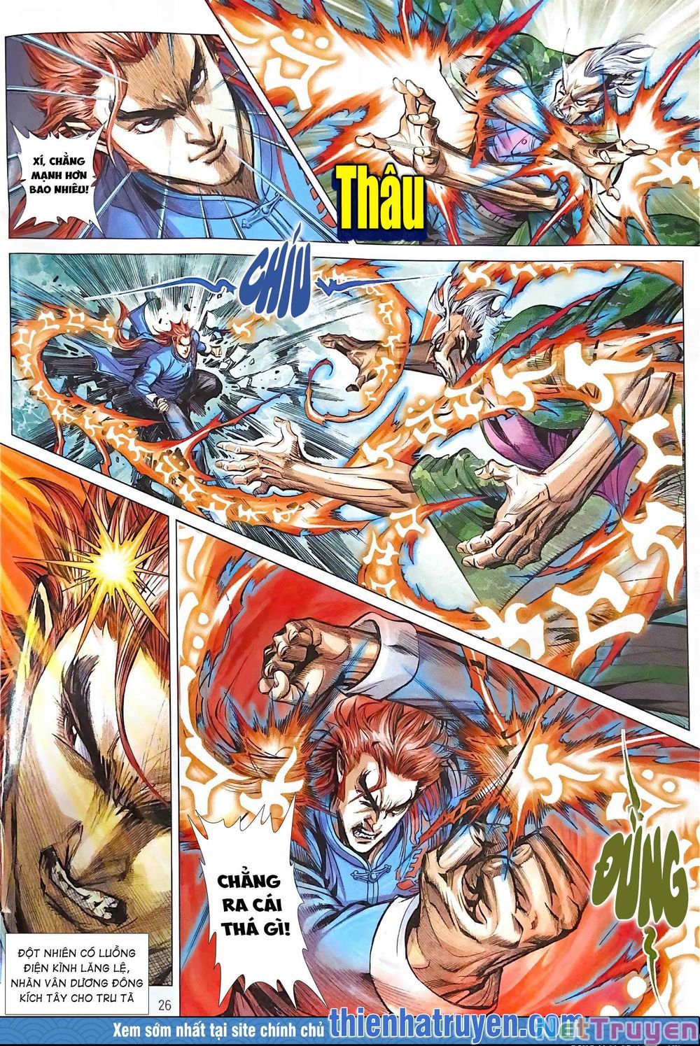 đọc truyện Tân Tác Long Hổ Môn Chương 1111.2 ảnh 12 tại Thiên Thai Truyện