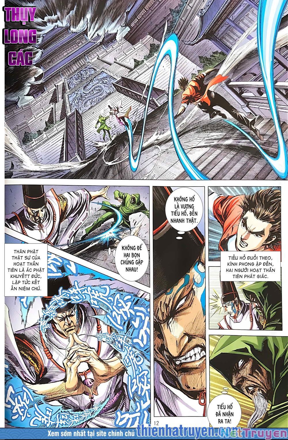 đọc truyện Tân Tác Long Hổ Môn Chương 1111 ảnh 14 tại Thiên Thai Truyện