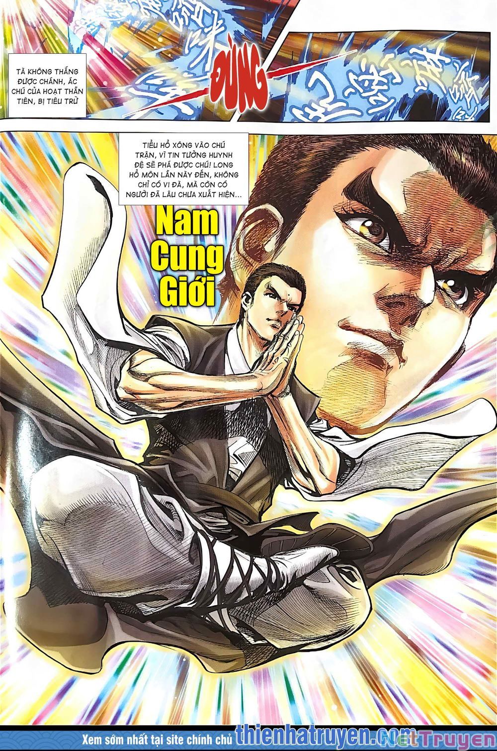 đọc truyện Tân Tác Long Hổ Môn Chương 1111 ảnh 16 tại Thiên Thai Truyện