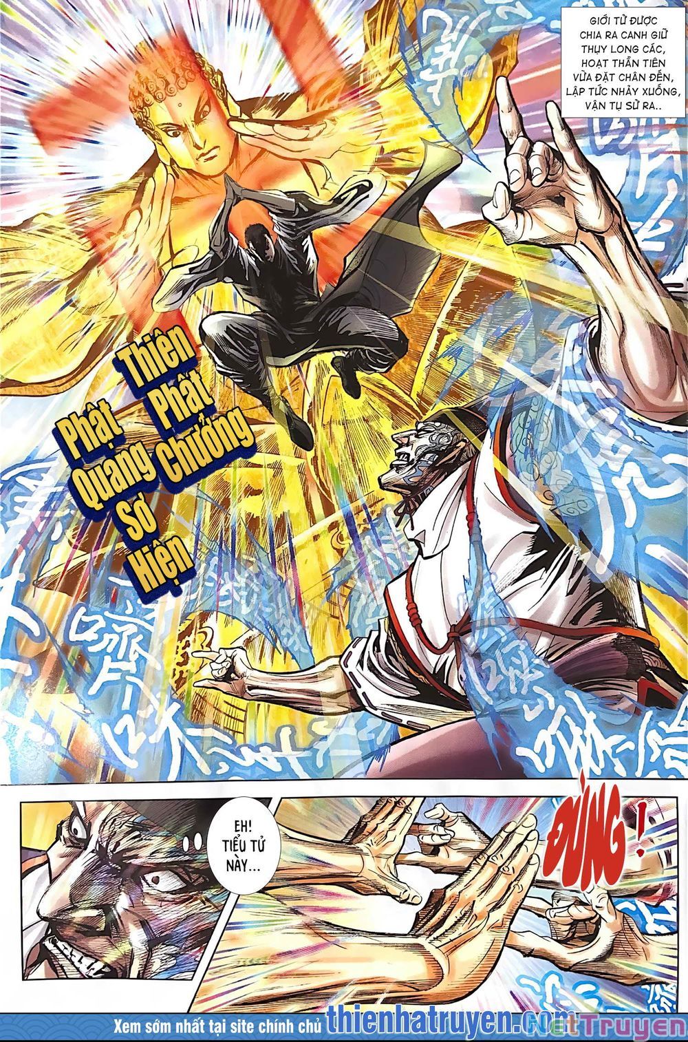 đọc truyện Tân Tác Long Hổ Môn Chương 1111 ảnh 17 tại Thiên Thai Truyện