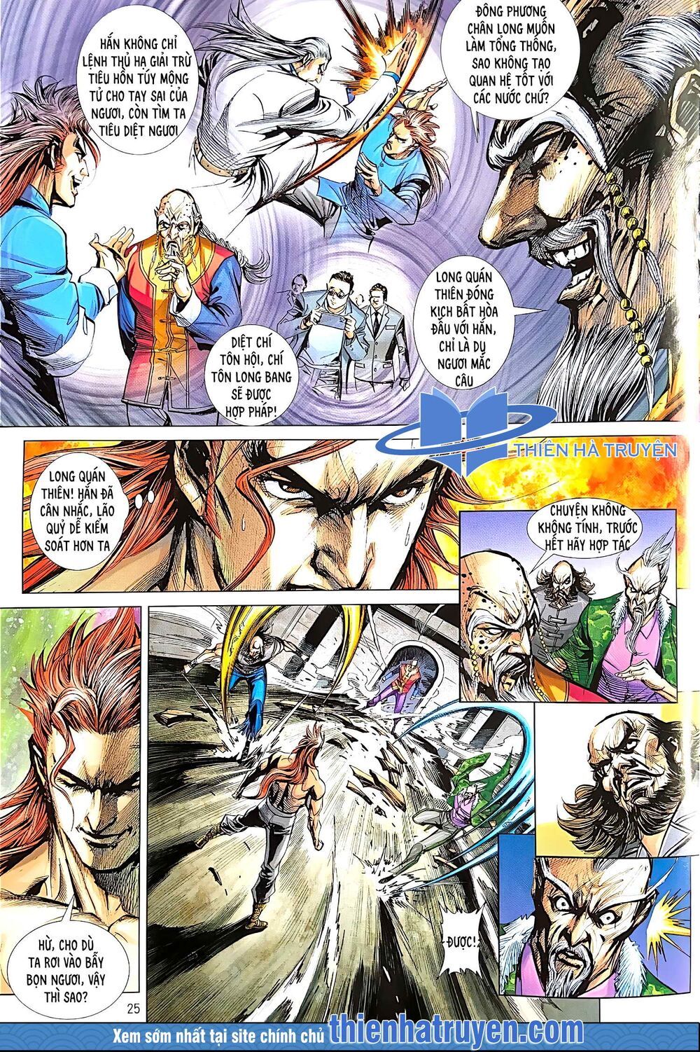 đọc truyện Tân Tác Long Hổ Môn Chương 1112.2 ảnh 12 tại Thiên Thai Truyện