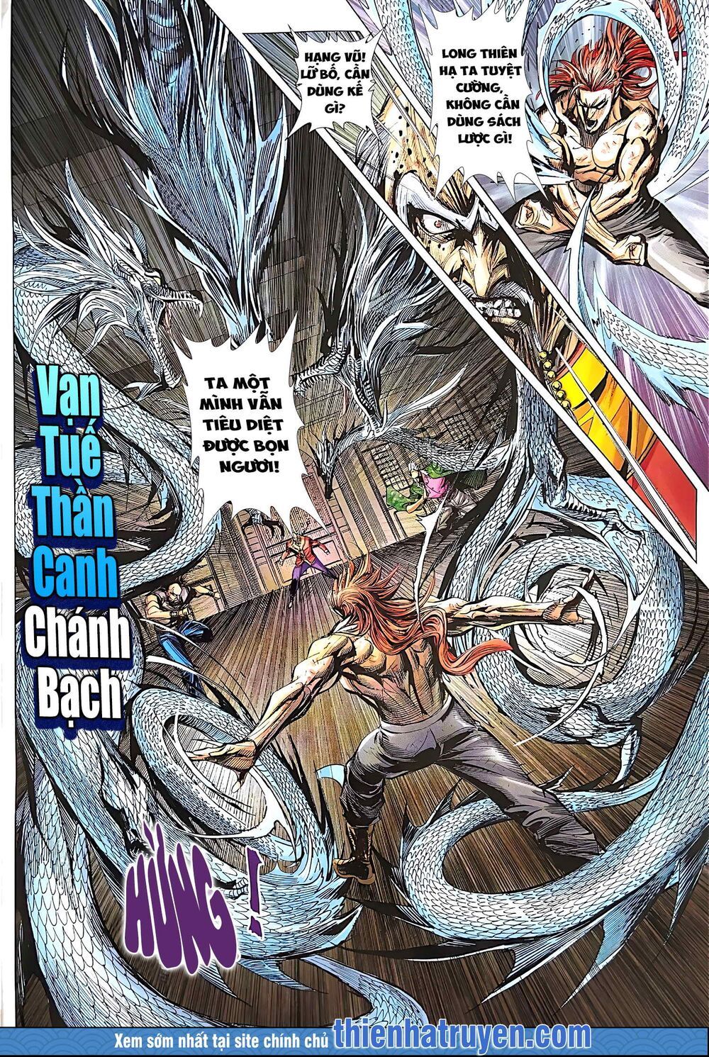 đọc truyện Tân Tác Long Hổ Môn Chương 1112.2 ảnh 13 tại Thiên Thai Truyện