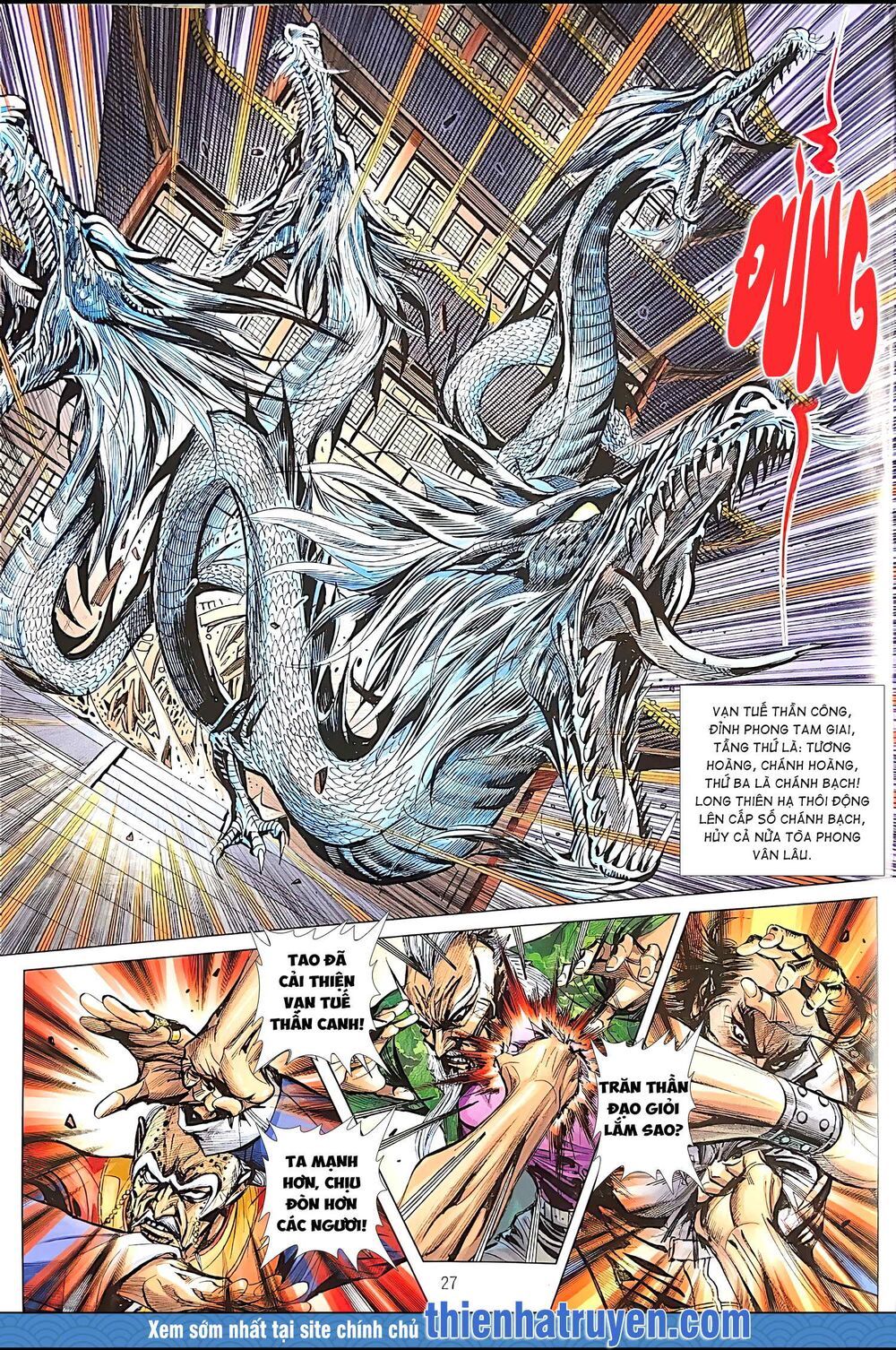 đọc truyện Tân Tác Long Hổ Môn Chương 1112.2 ảnh 14 tại Thiên Thai Truyện