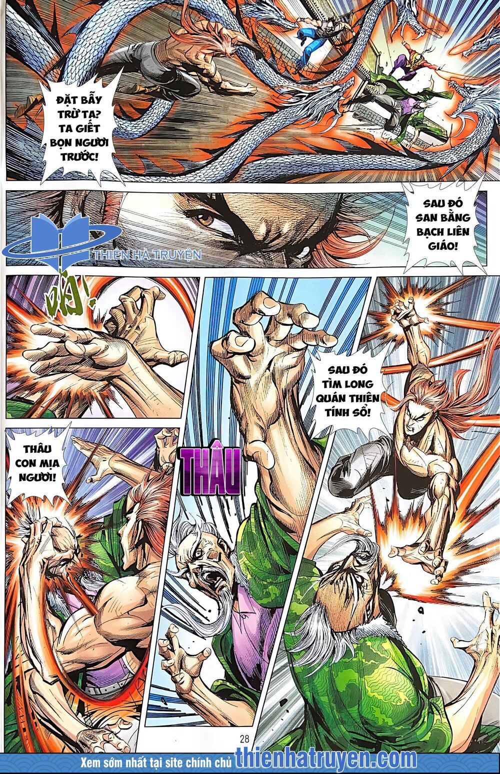 đọc truyện Tân Tác Long Hổ Môn Chương 1112.2 ảnh 15 tại Thiên Thai Truyện