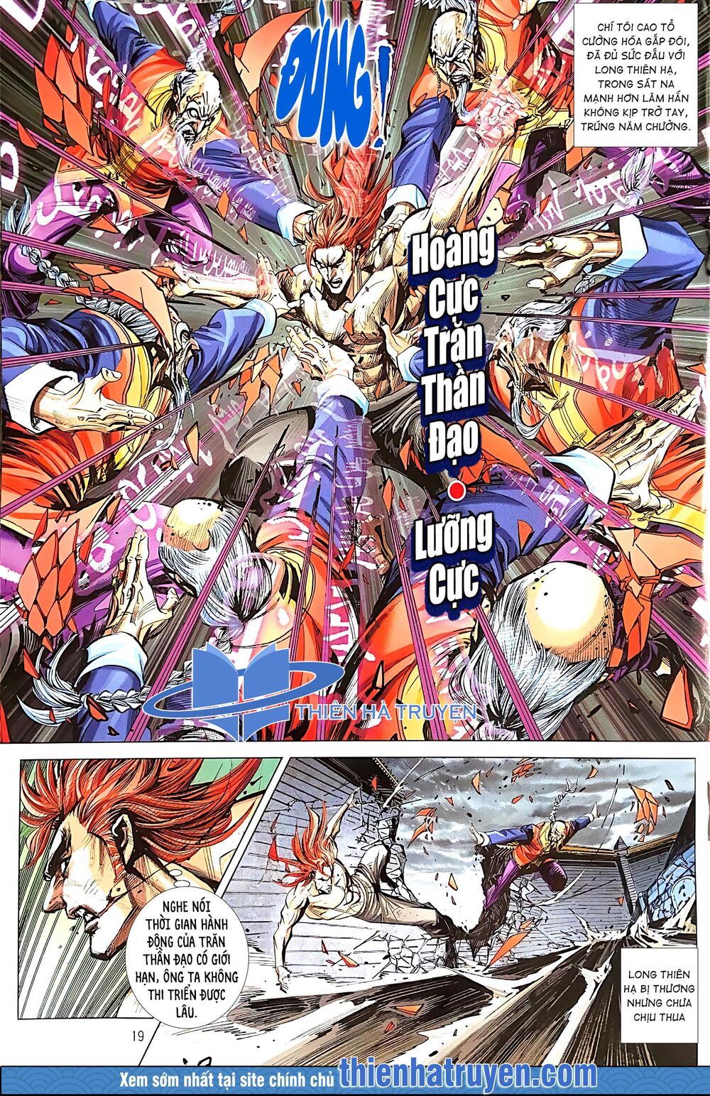 đọc truyện Tân Tác Long Hổ Môn Chương 1112.2 ảnh 6 tại Thiên Thai Truyện