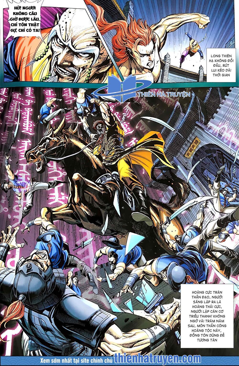 đọc truyện Tân Tác Long Hổ Môn Chương 1112.2 ảnh 7 tại Thiên Thai Truyện