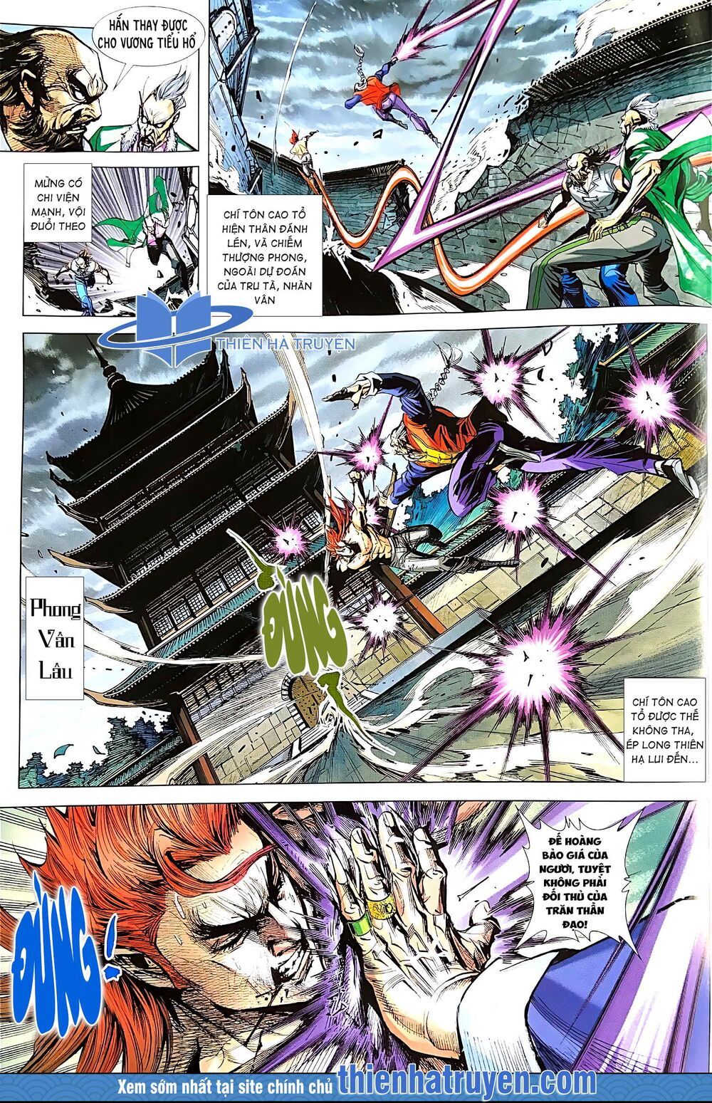 đọc truyện Tân Tác Long Hổ Môn Chương 1112.2 ảnh 8 tại Thiên Thai Truyện