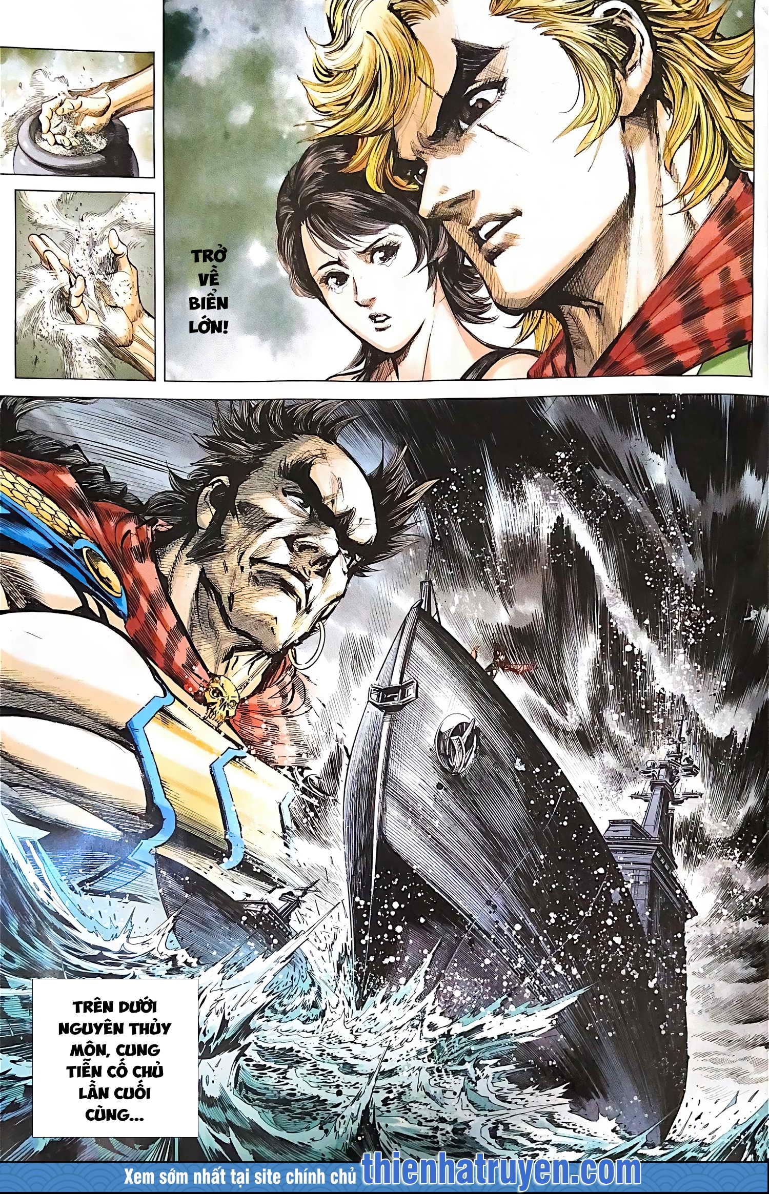 đọc truyện Tân Tác Long Hổ Môn Chương 1112 ảnh 13 tại Thiên Thai Truyện