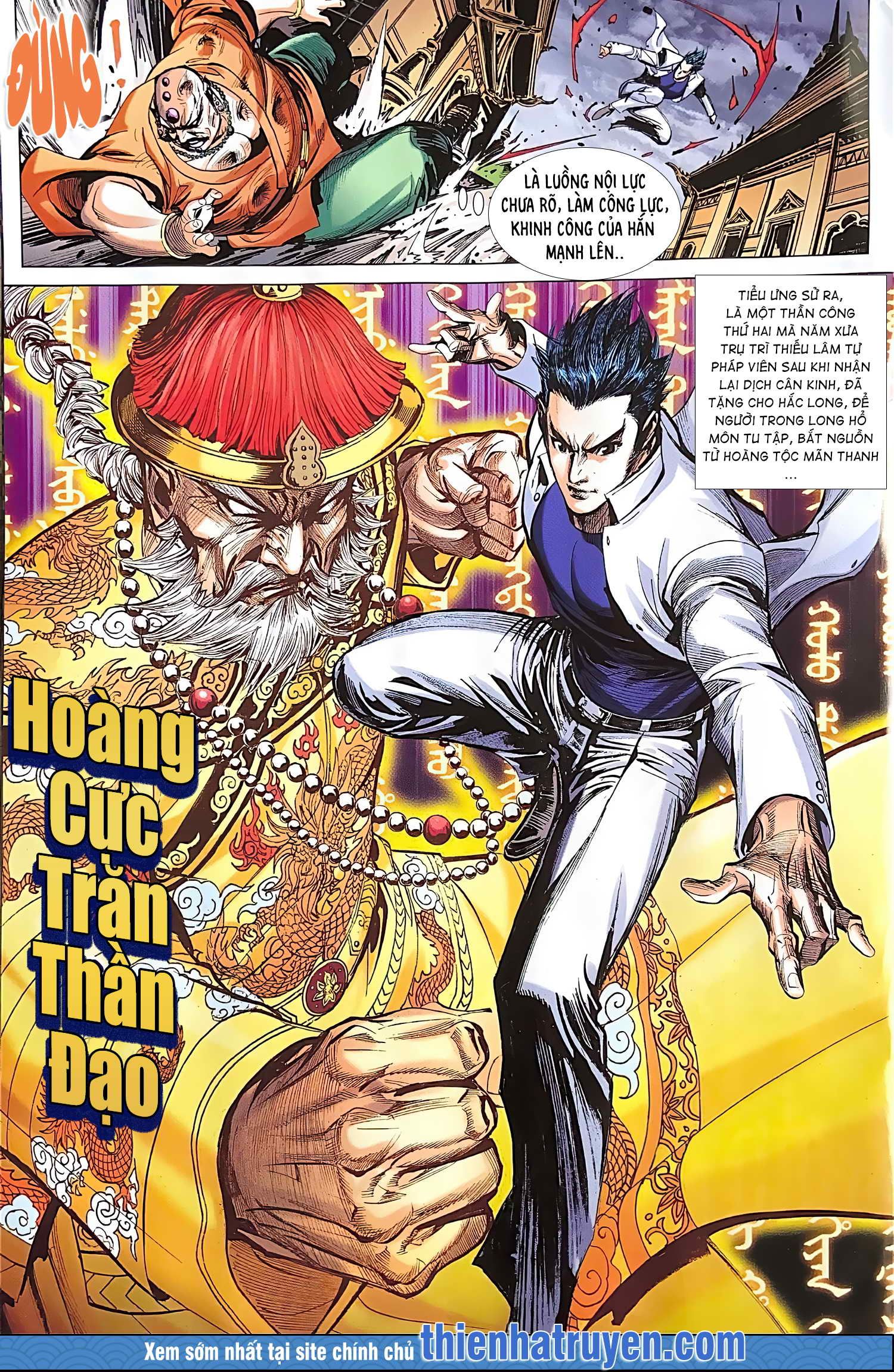 đọc truyện Tân Tác Long Hổ Môn Chương 1112 ảnh 17 tại Thiên Thai Truyện