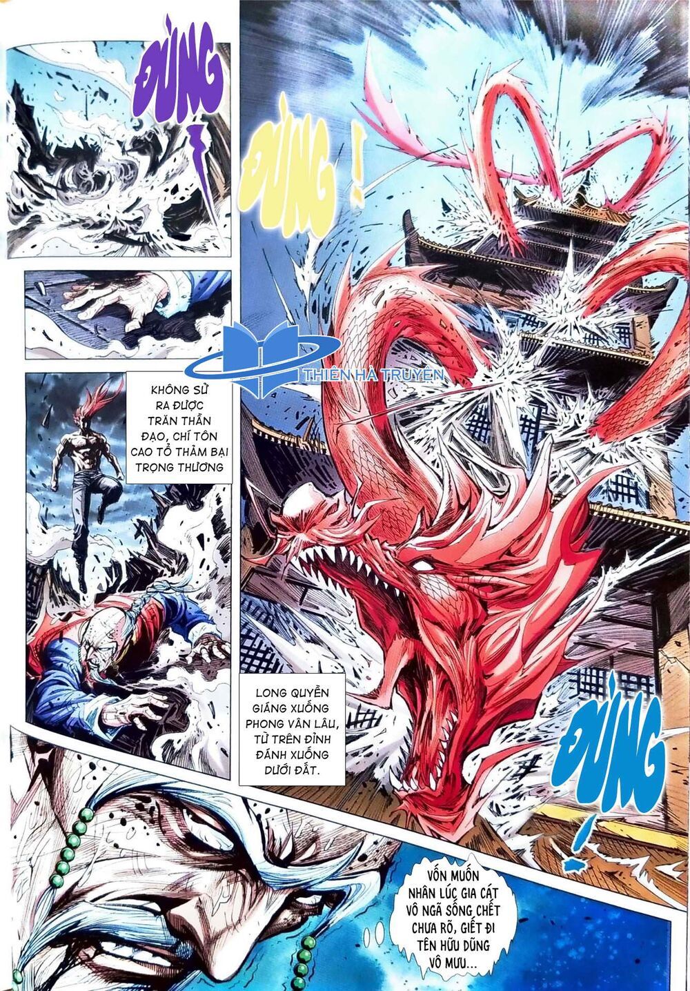 đọc truyện Tân Tác Long Hổ Môn Chương 1113.2 ảnh 13 tại Thiên Thai Truyện