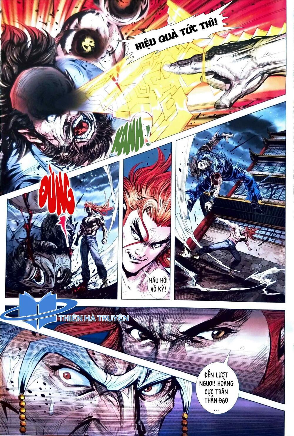 đọc truyện Tân Tác Long Hổ Môn Chương 1113.2 ảnh 4 tại Thiên Thai Truyện