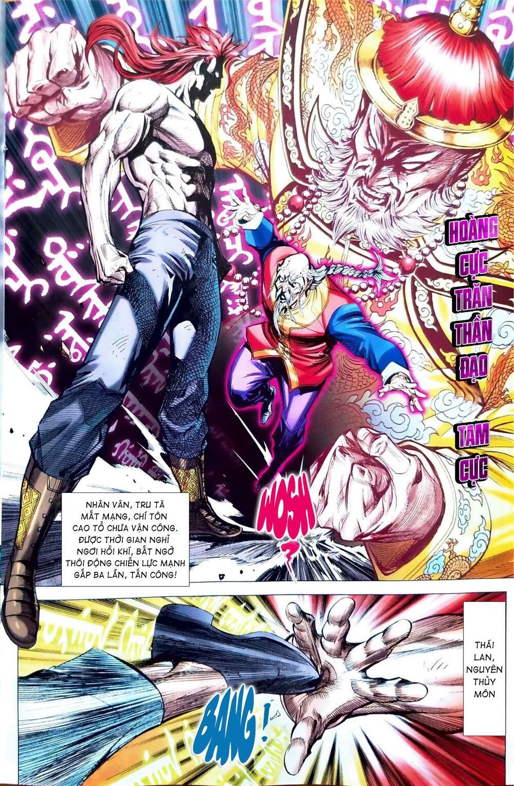 đọc truyện Tân Tác Long Hổ Môn Chương 1113.2 ảnh 5 tại Thiên Thai Truyện