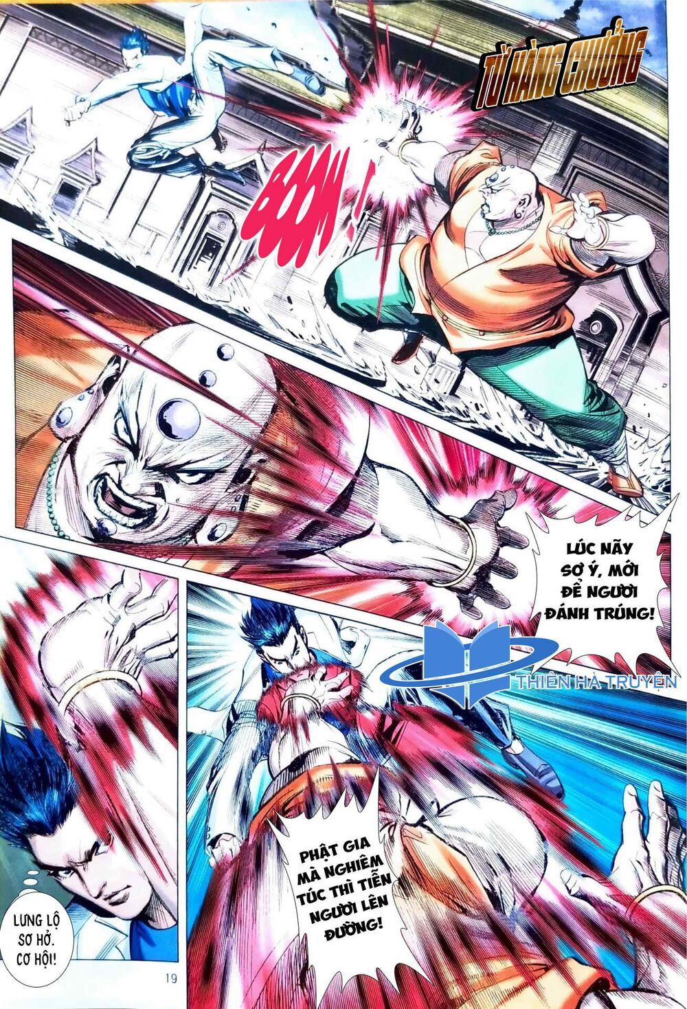 đọc truyện Tân Tác Long Hổ Môn Chương 1113.2 ảnh 6 tại Thiên Thai Truyện