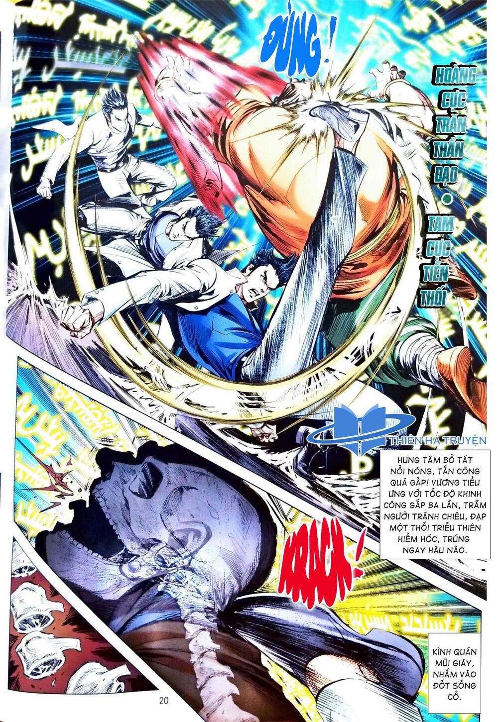 đọc truyện Tân Tác Long Hổ Môn Chương 1113.2 ảnh 7 tại Thiên Thai Truyện