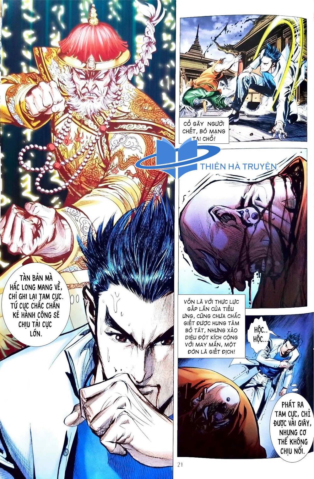 đọc truyện Tân Tác Long Hổ Môn Chương 1113.2 ảnh 8 tại Thiên Thai Truyện