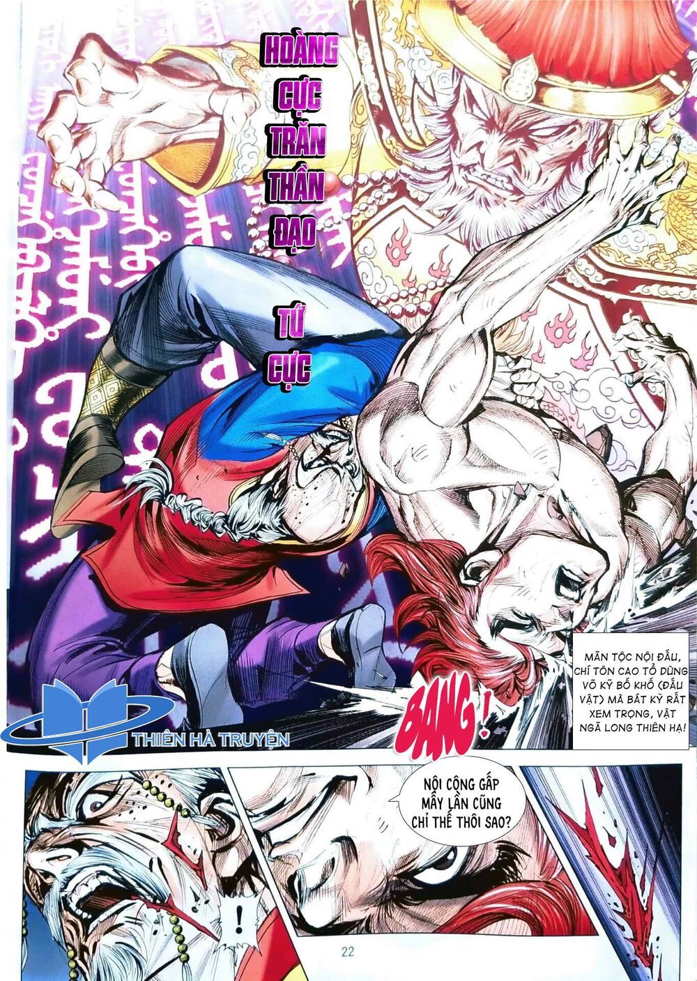 đọc truyện Tân Tác Long Hổ Môn Chương 1113.2 ảnh 9 tại Thiên Thai Truyện