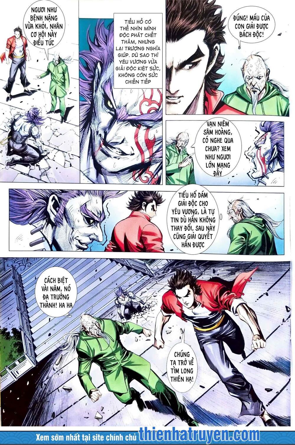 đọc truyện Tân Tác Long Hổ Môn Chương 1113 ảnh 13 tại Thiên Thai Truyện