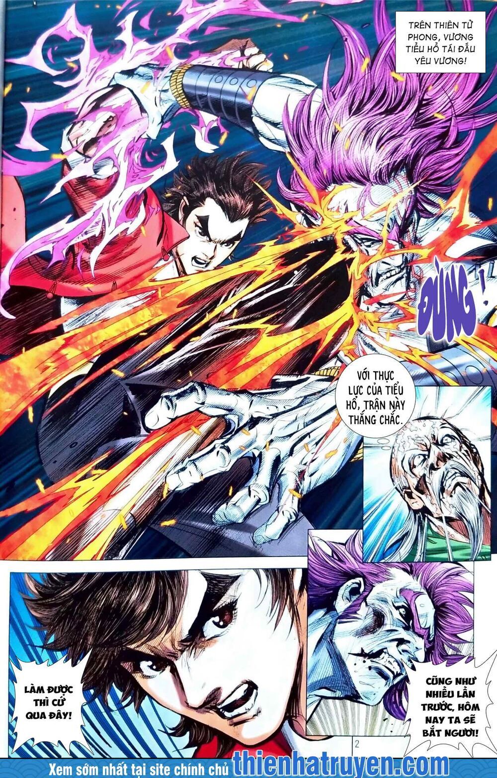 đọc truyện Tân Tác Long Hổ Môn Chương 1113 ảnh 4 tại Thiên Thai Truyện