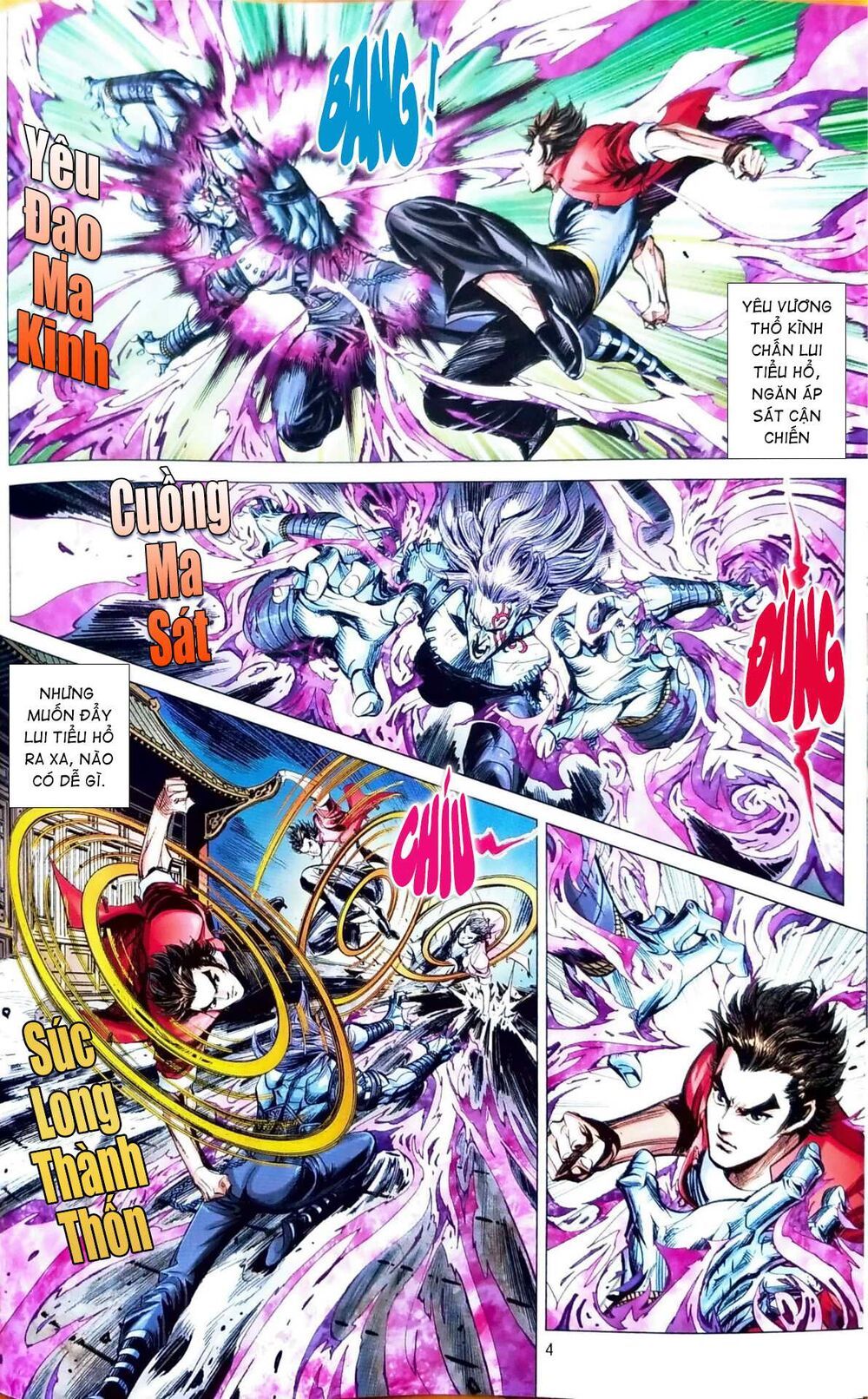 đọc truyện Tân Tác Long Hổ Môn Chương 1113 ảnh 6 tại Thiên Thai Truyện