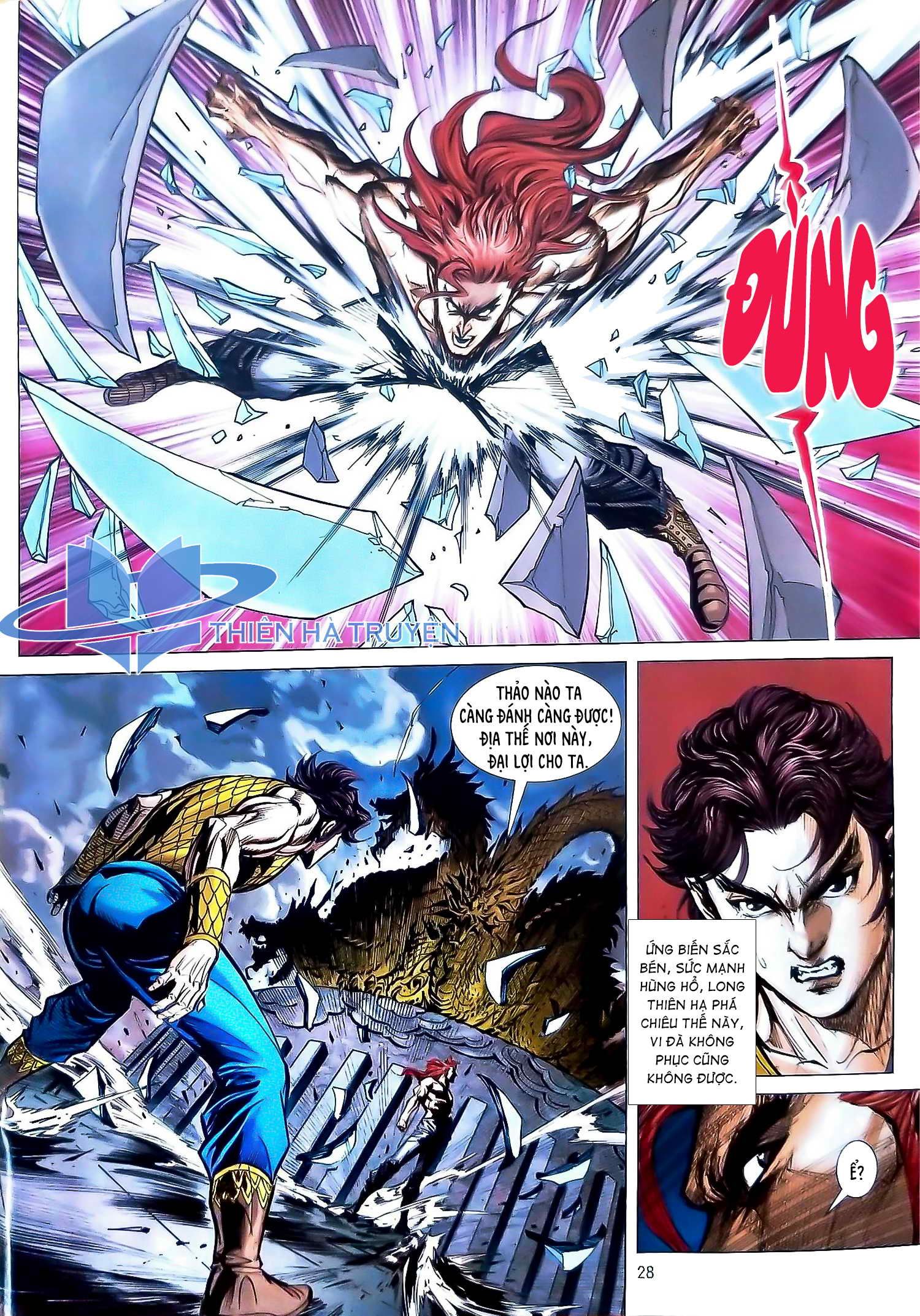 đọc truyện Tân Tác Long Hổ Môn Chương 1114.2 ảnh 15 tại Thiên Thai Truyện