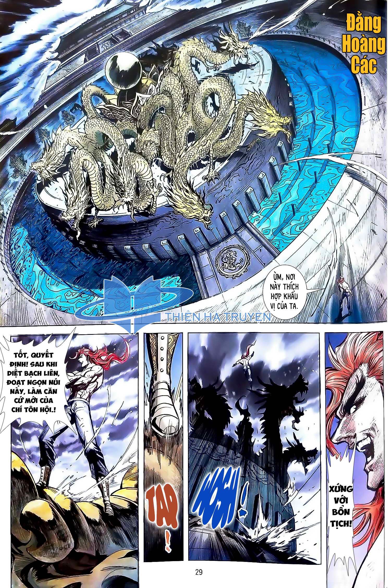 đọc truyện Tân Tác Long Hổ Môn Chương 1114.2 ảnh 16 tại Thiên Thai Truyện