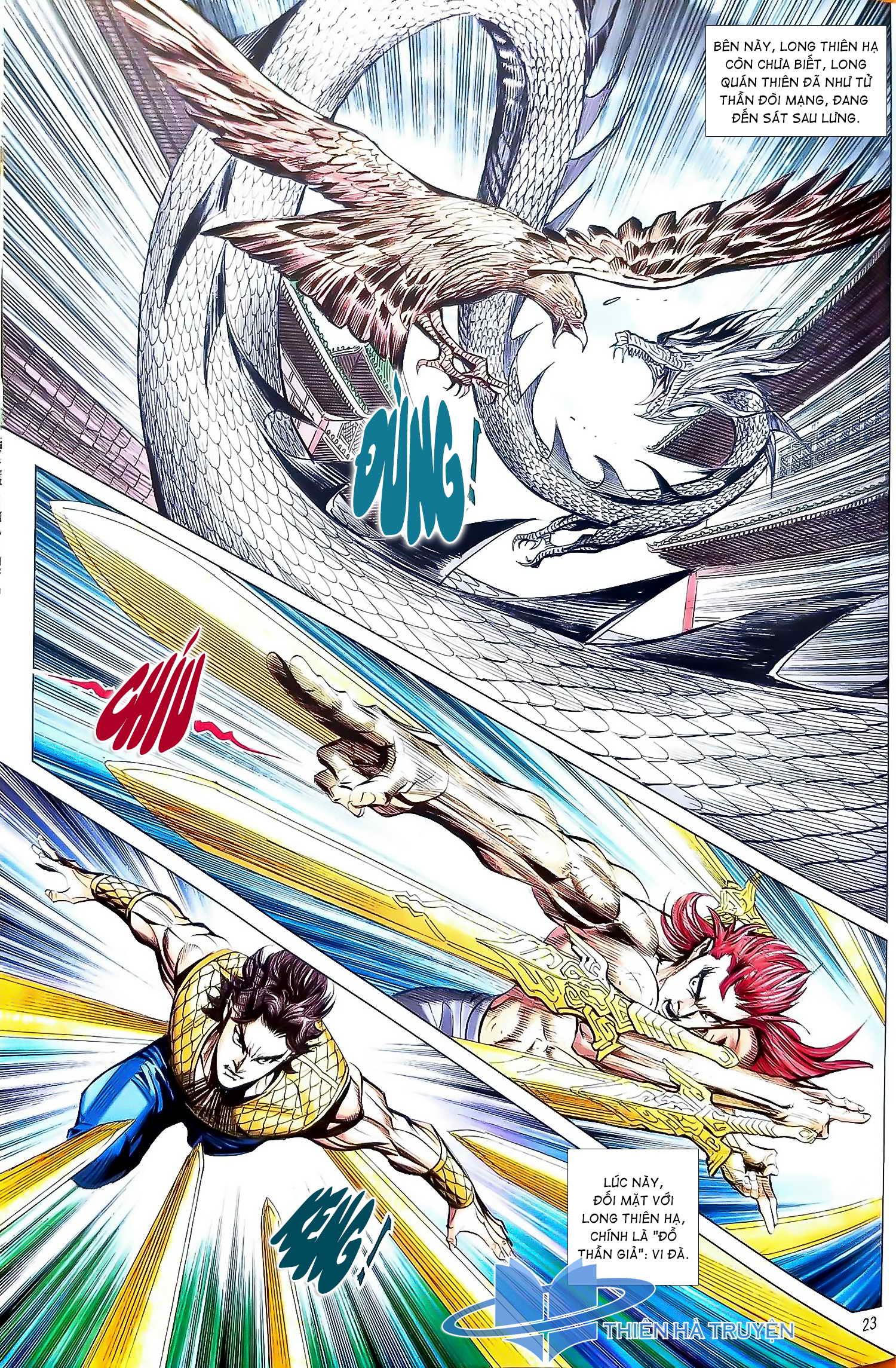 đọc truyện Tân Tác Long Hổ Môn Chương 1114.2 ảnh 10 tại Thiên Thai Truyện