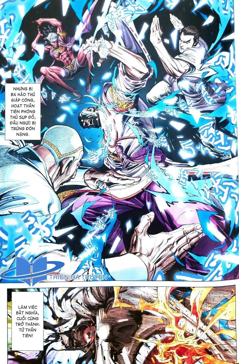 đọc truyện Tân Tác Long Hổ Môn Chương 1114 ảnh 13 tại Thiên Thai Truyện