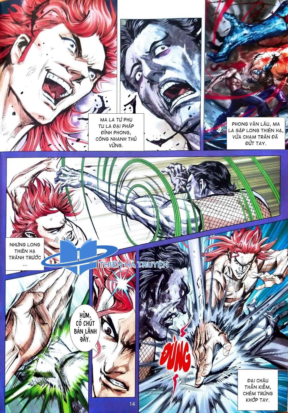 đọc truyện Tân Tác Long Hổ Môn Chương 1114 ảnh 16 tại Thiên Thai Truyện