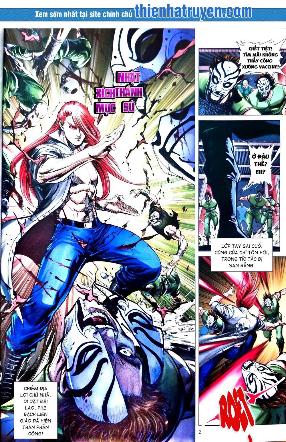 đọc truyện Tân Tác Long Hổ Môn Chương 1114 ảnh 4 tại Thiên Thai Truyện