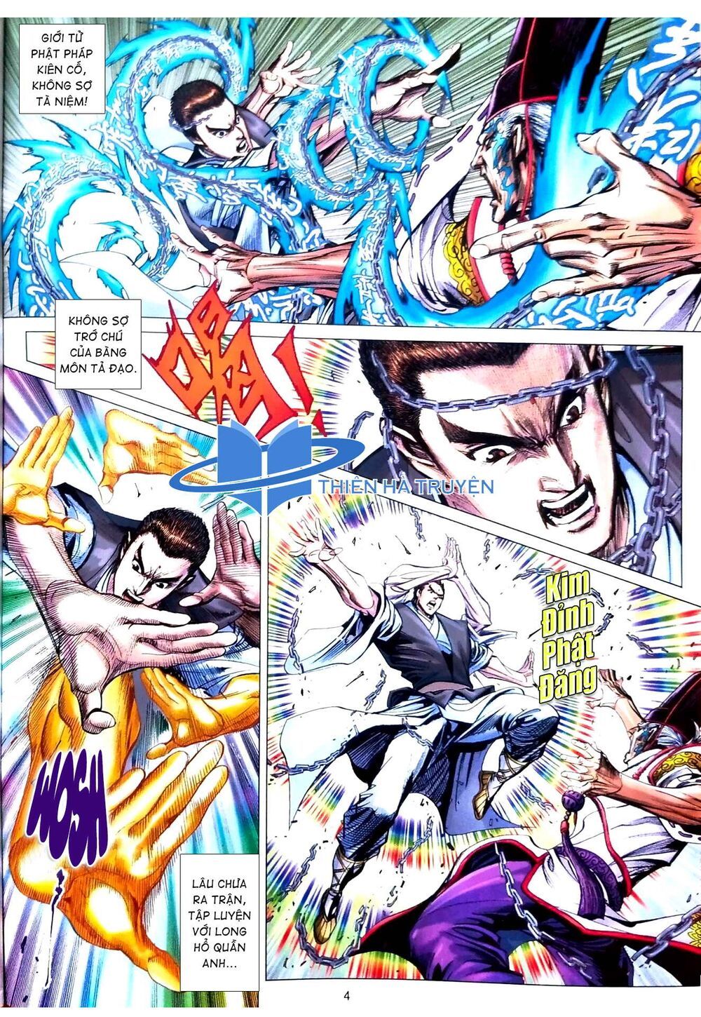 đọc truyện Tân Tác Long Hổ Môn Chương 1114 ảnh 6 tại Thiên Thai Truyện