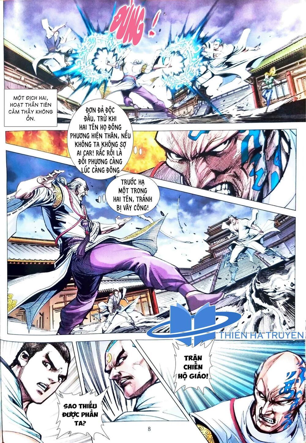 đọc truyện Tân Tác Long Hổ Môn Chương 1114 ảnh 10 tại Thiên Thai Truyện