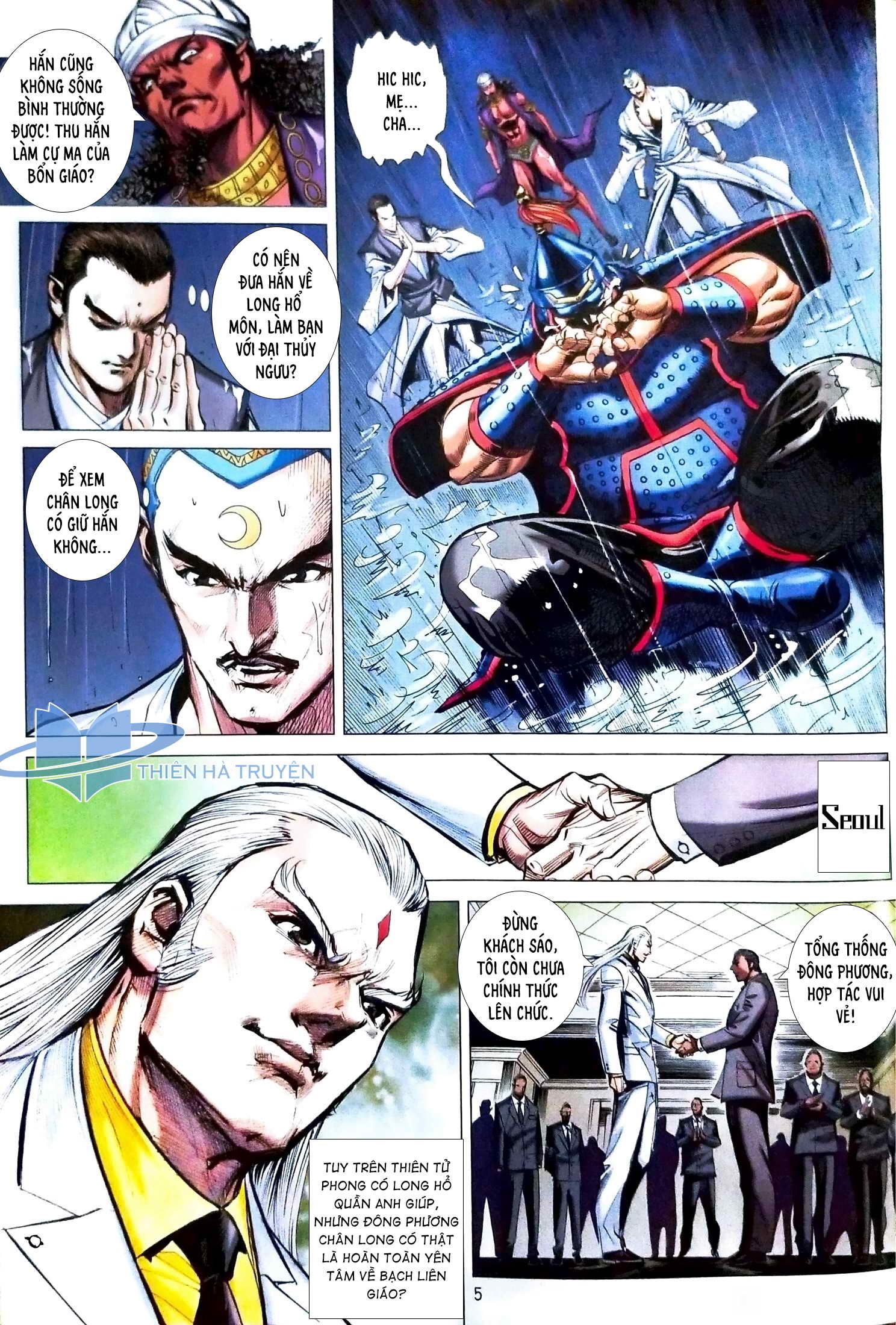 đọc truyện Tân Tác Long Hổ Môn Chương 1115 ảnh 7 tại Thiên Thai Truyện