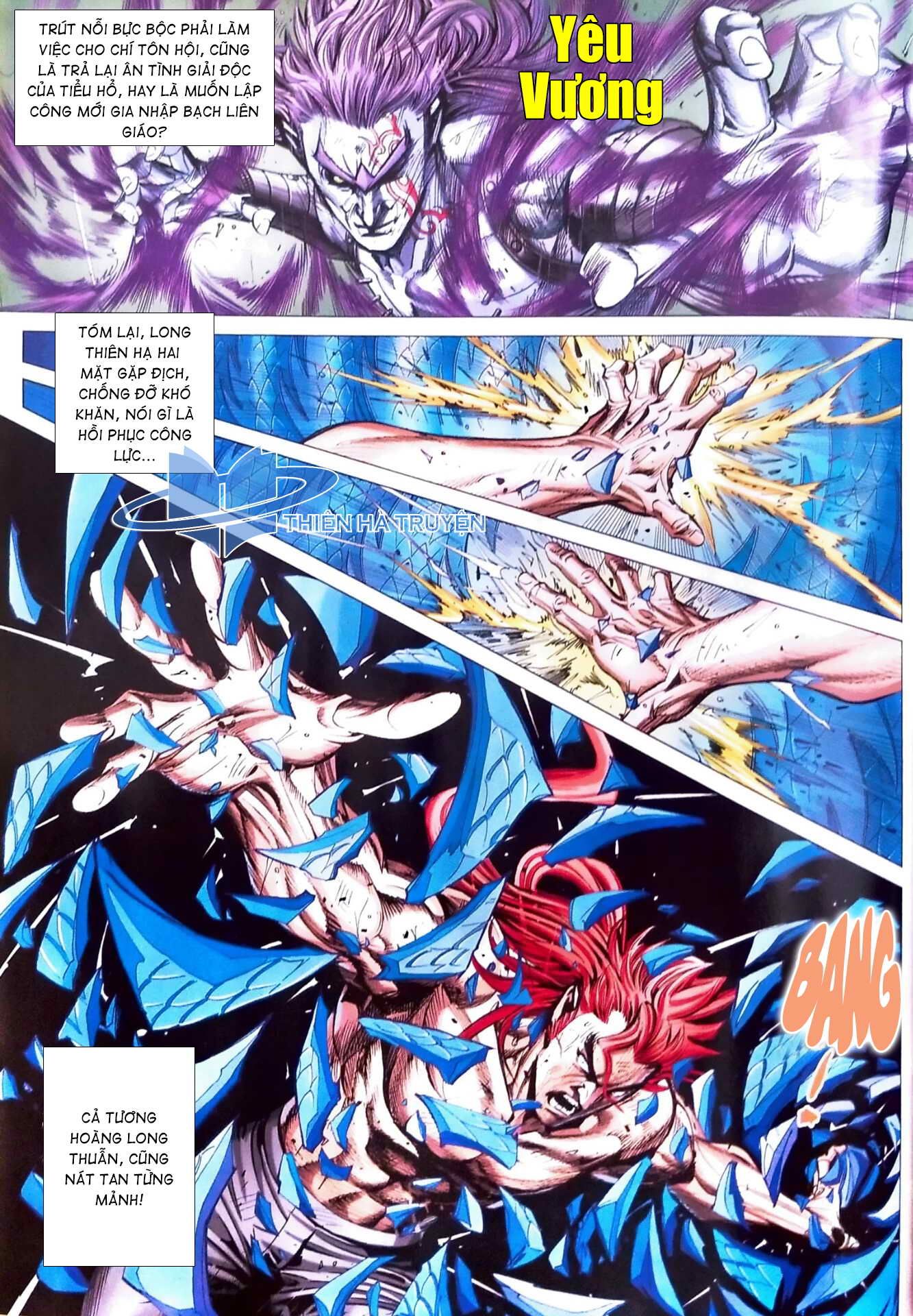 đọc truyện Tân Tác Long Hổ Môn Chương 1116.2 ảnh 9 tại Thiên Thai Truyện