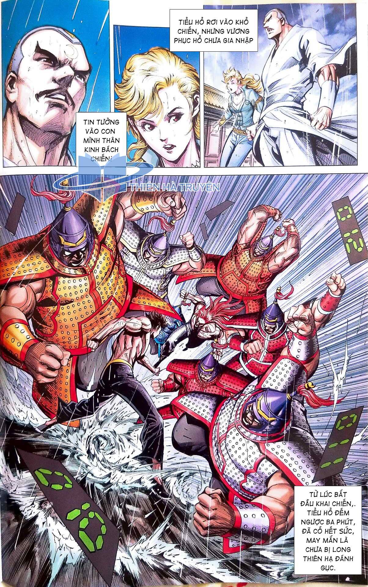 đọc truyện Tân Tác Long Hổ Môn Chương 1116 ảnh 11 tại Thiên Thai Truyện