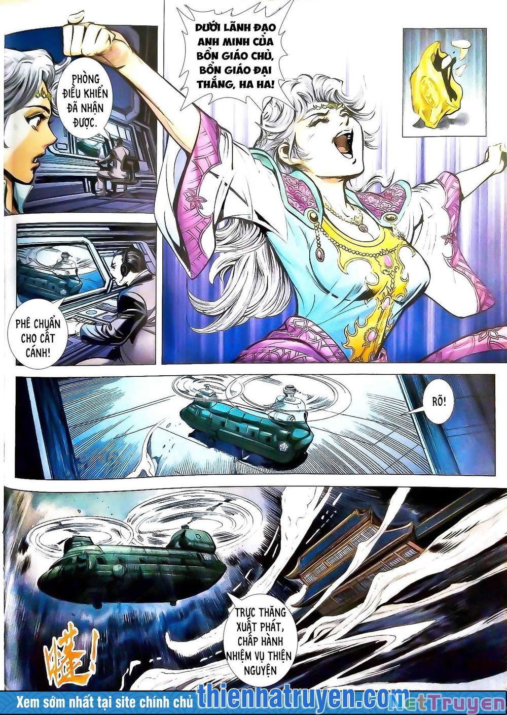 đọc truyện Tân Tác Long Hổ Môn Chương 1117.2 ảnh 3 tại Thiên Thai Truyện