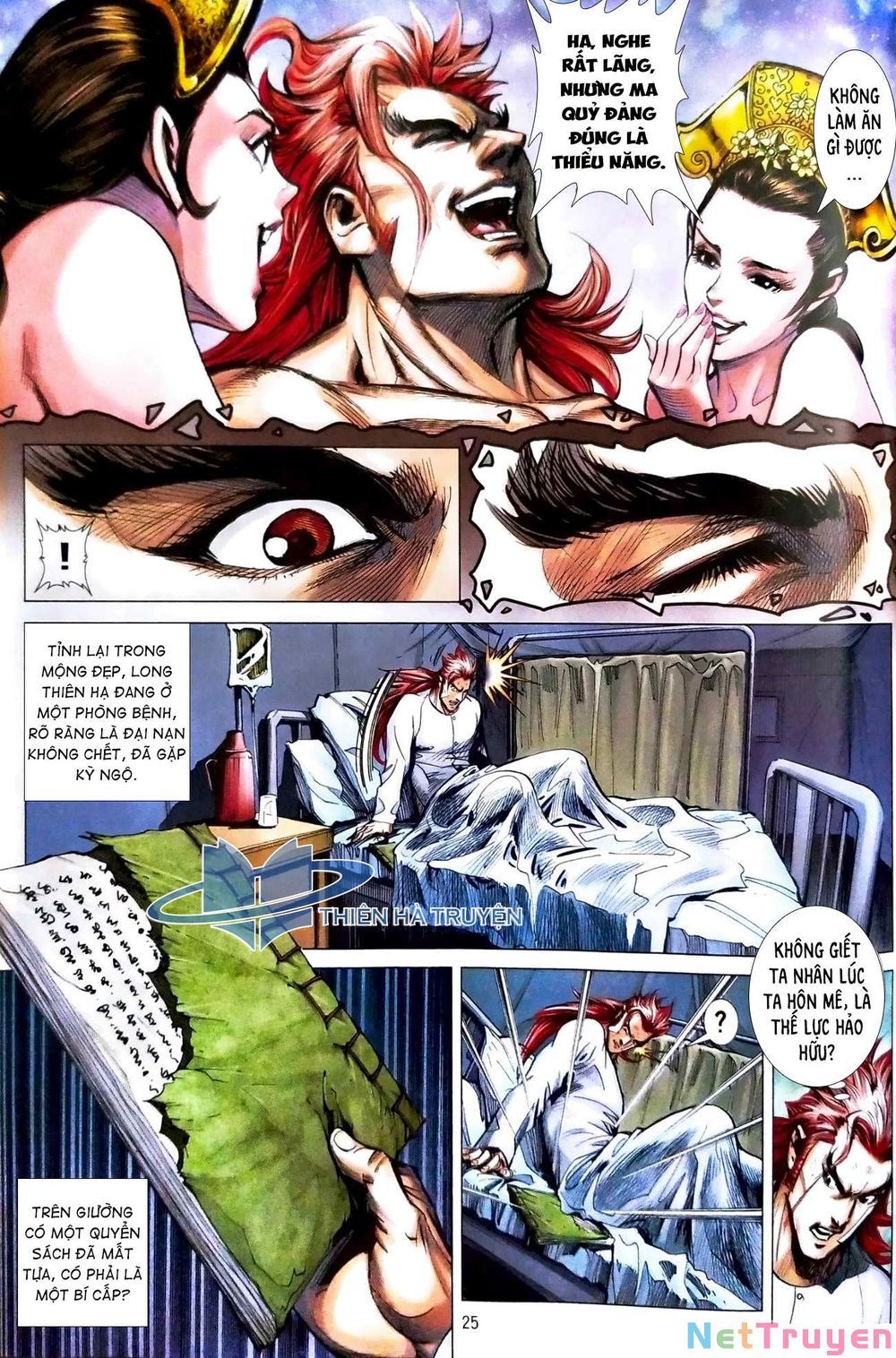 đọc truyện Tân Tác Long Hổ Môn Chương 1117.2 ảnh 12 tại Thiên Thai Truyện