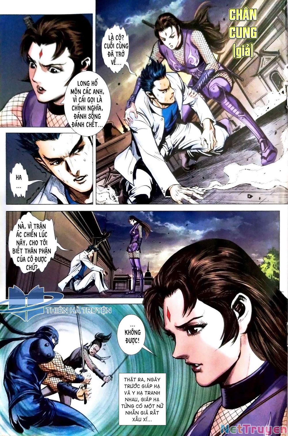 đọc truyện Tân Tác Long Hổ Môn Chương 1117.2 ảnh 6 tại Thiên Thai Truyện