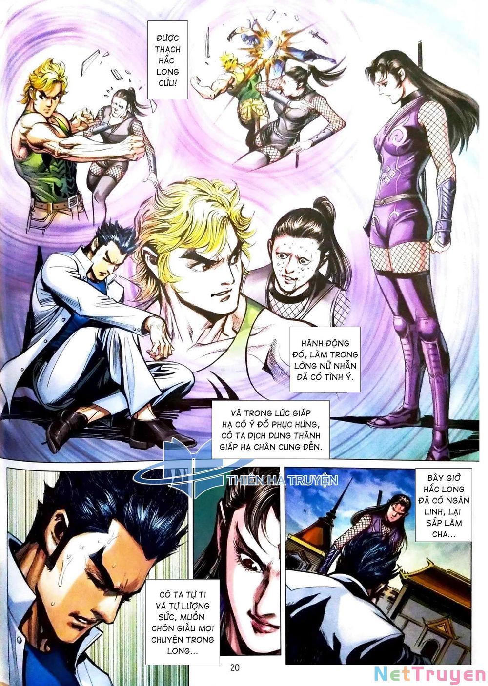 đọc truyện Tân Tác Long Hổ Môn Chương 1117.2 ảnh 7 tại Thiên Thai Truyện