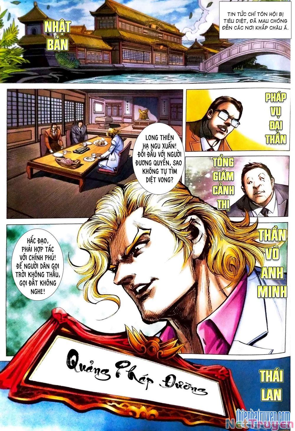 đọc truyện Tân Tác Long Hổ Môn Chương 1117.2 ảnh 8 tại Thiên Thai Truyện