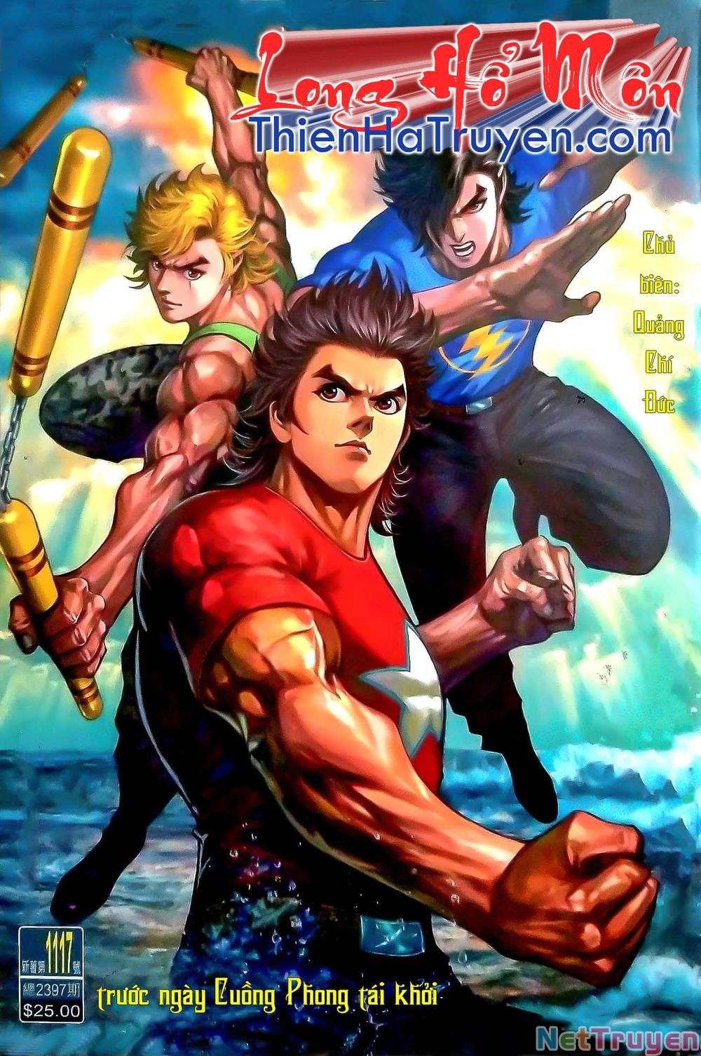 đọc truyện Tân Tác Long Hổ Môn Chương 1117 ảnh 3 tại Thiên Thai Truyện