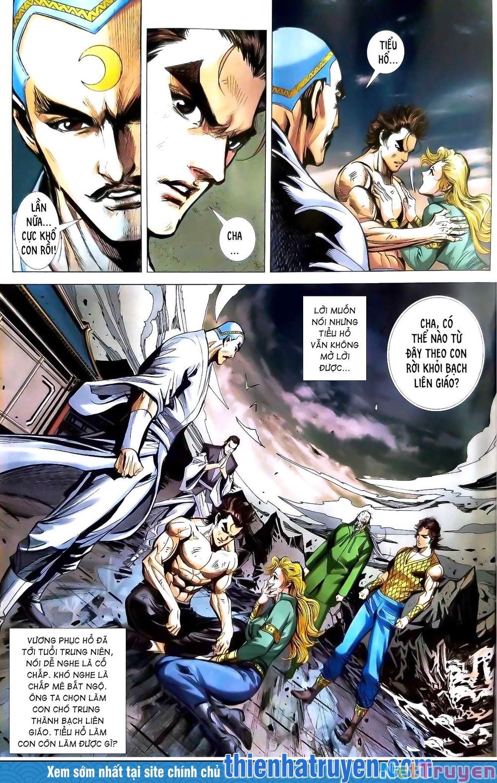 đọc truyện Tân Tác Long Hổ Môn Chương 1117 ảnh 17 tại Thiên Thai Truyện