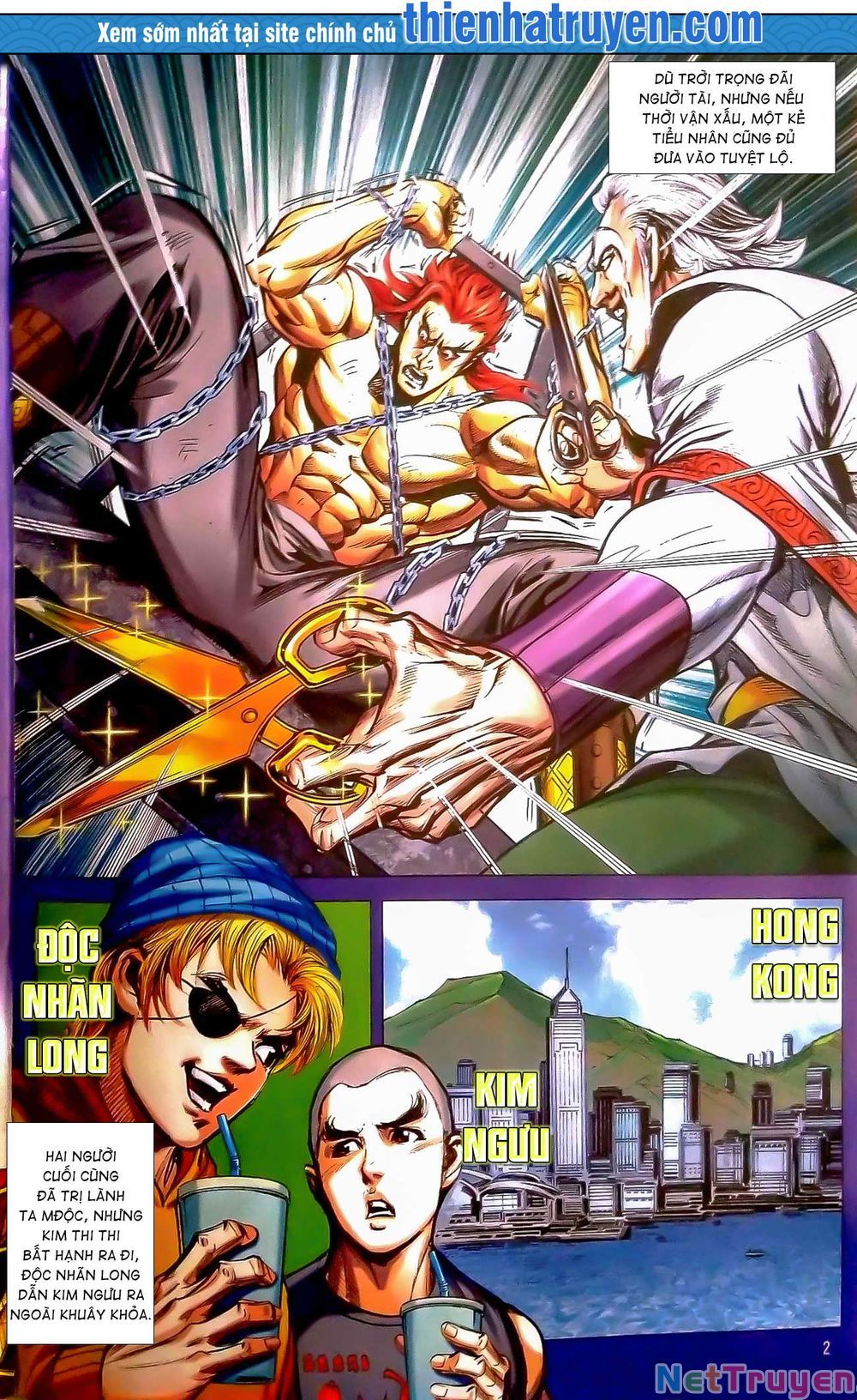 đọc truyện Tân Tác Long Hổ Môn Chương 1117 ảnh 4 tại Thiên Thai Truyện