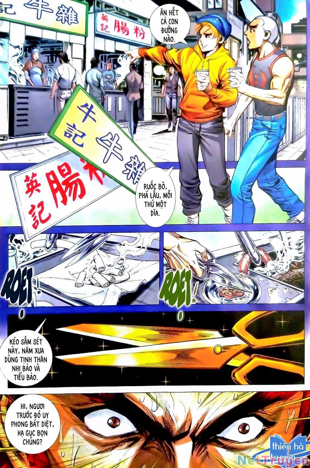 đọc truyện Tân Tác Long Hổ Môn Chương 1117 ảnh 5 tại Thiên Thai Truyện