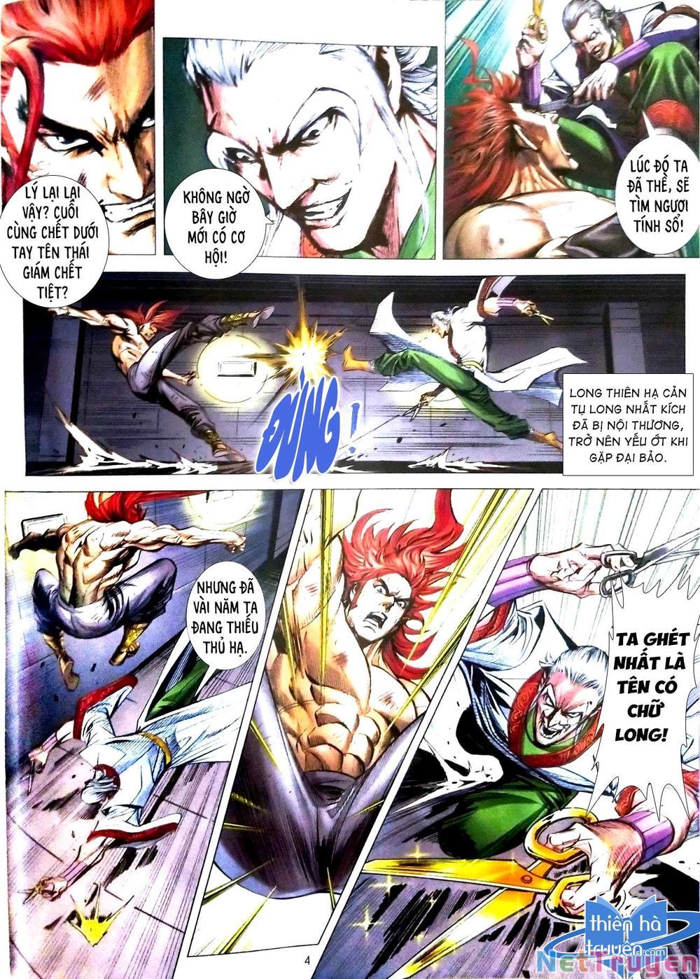 đọc truyện Tân Tác Long Hổ Môn Chương 1117 ảnh 6 tại Thiên Thai Truyện