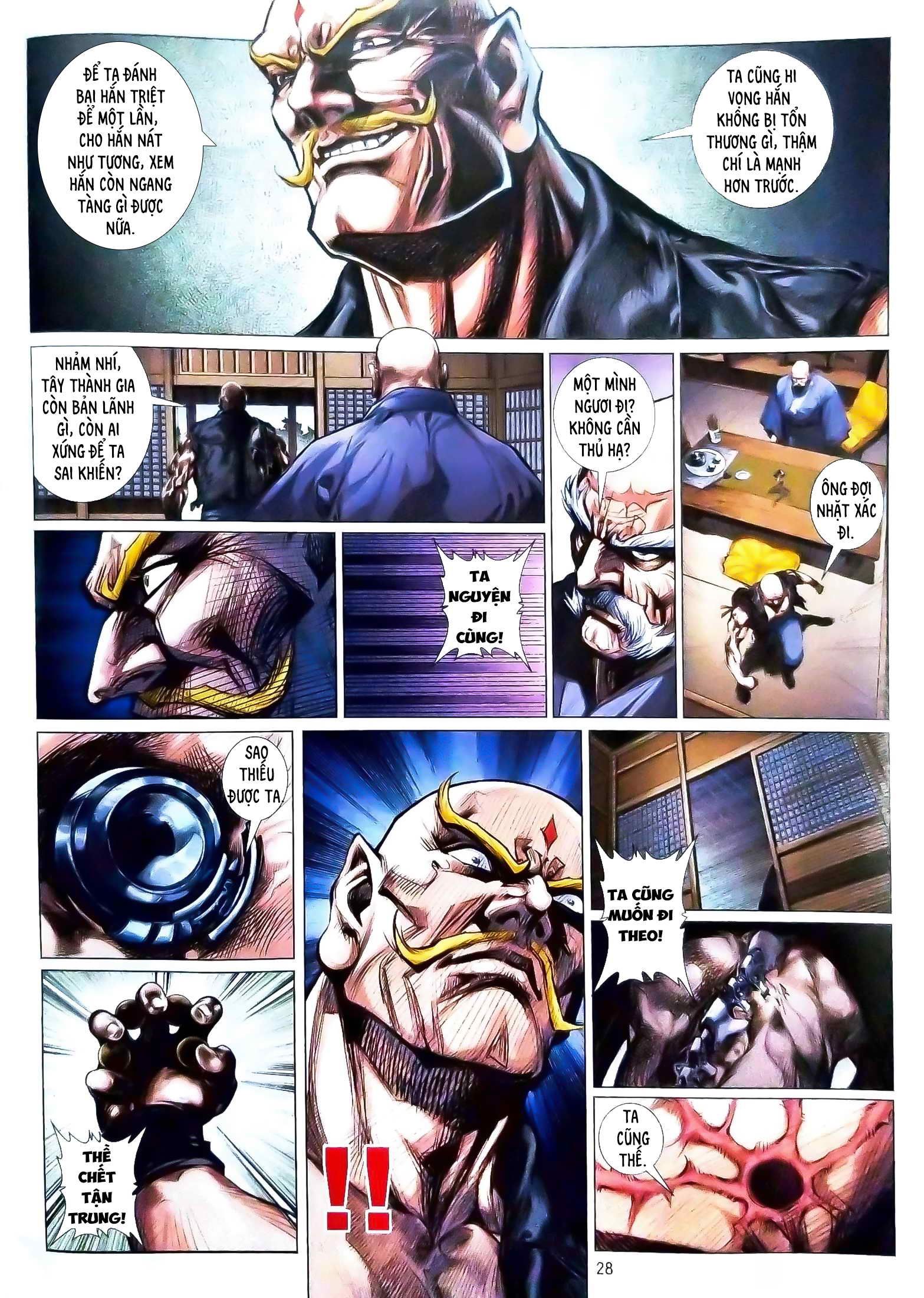 đọc truyện Tân Tác Long Hổ Môn Chương 1118.2 ảnh 14 tại Thiên Thai Truyện