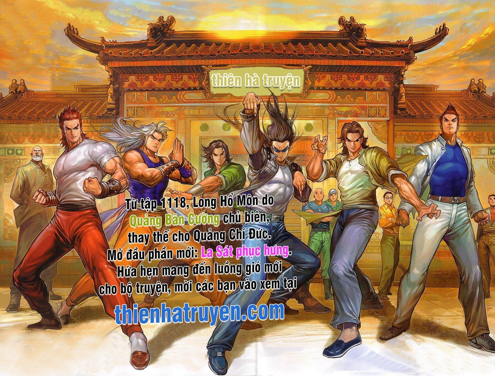 đọc truyện Tân Tác Long Hổ Môn Chương 1118.2 ảnh 17 tại Thiên Thai Truyện