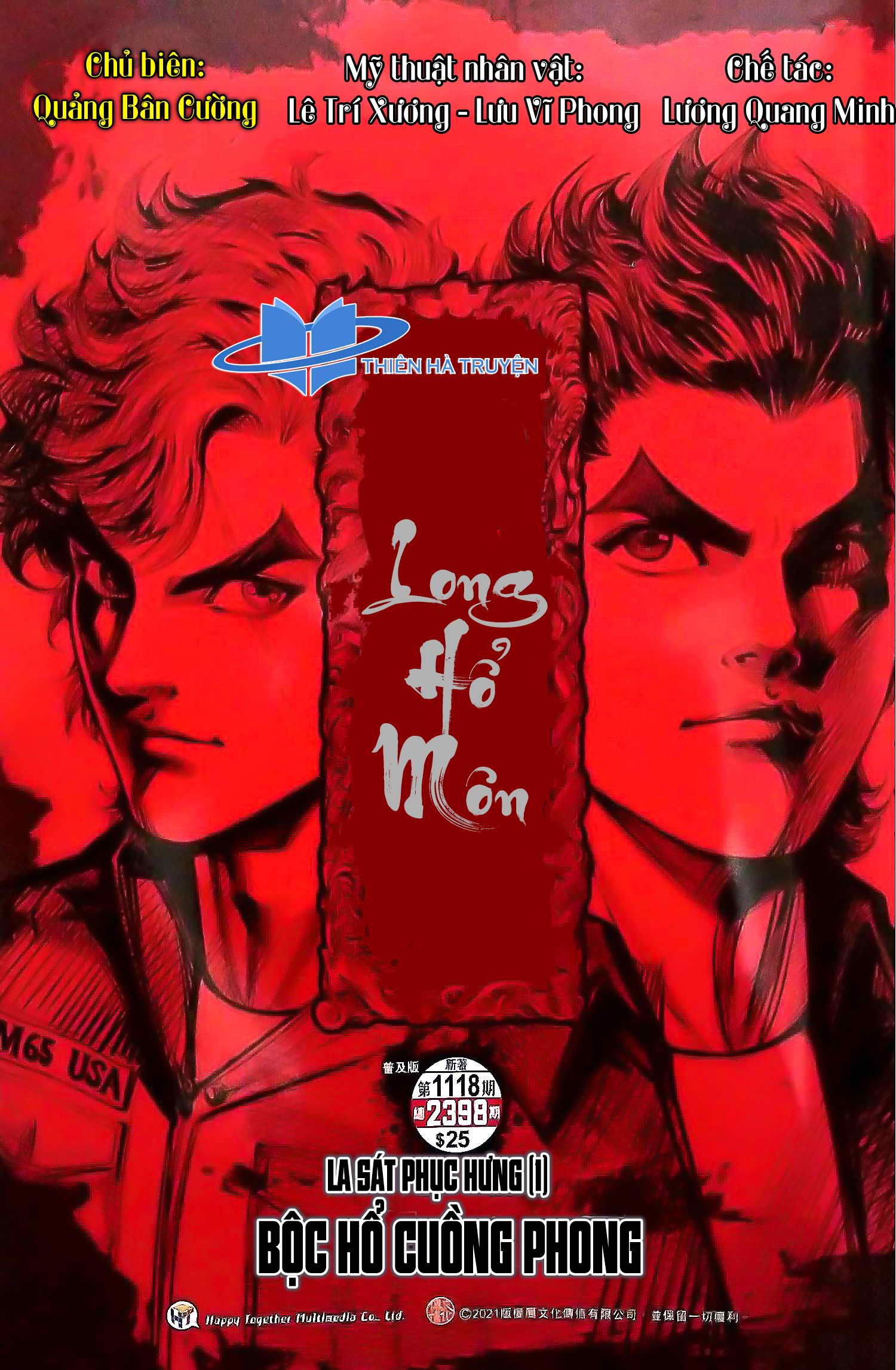 đọc truyện Tân Tác Long Hổ Môn Chương 1118 ảnh 3 tại Thiên Thai Truyện