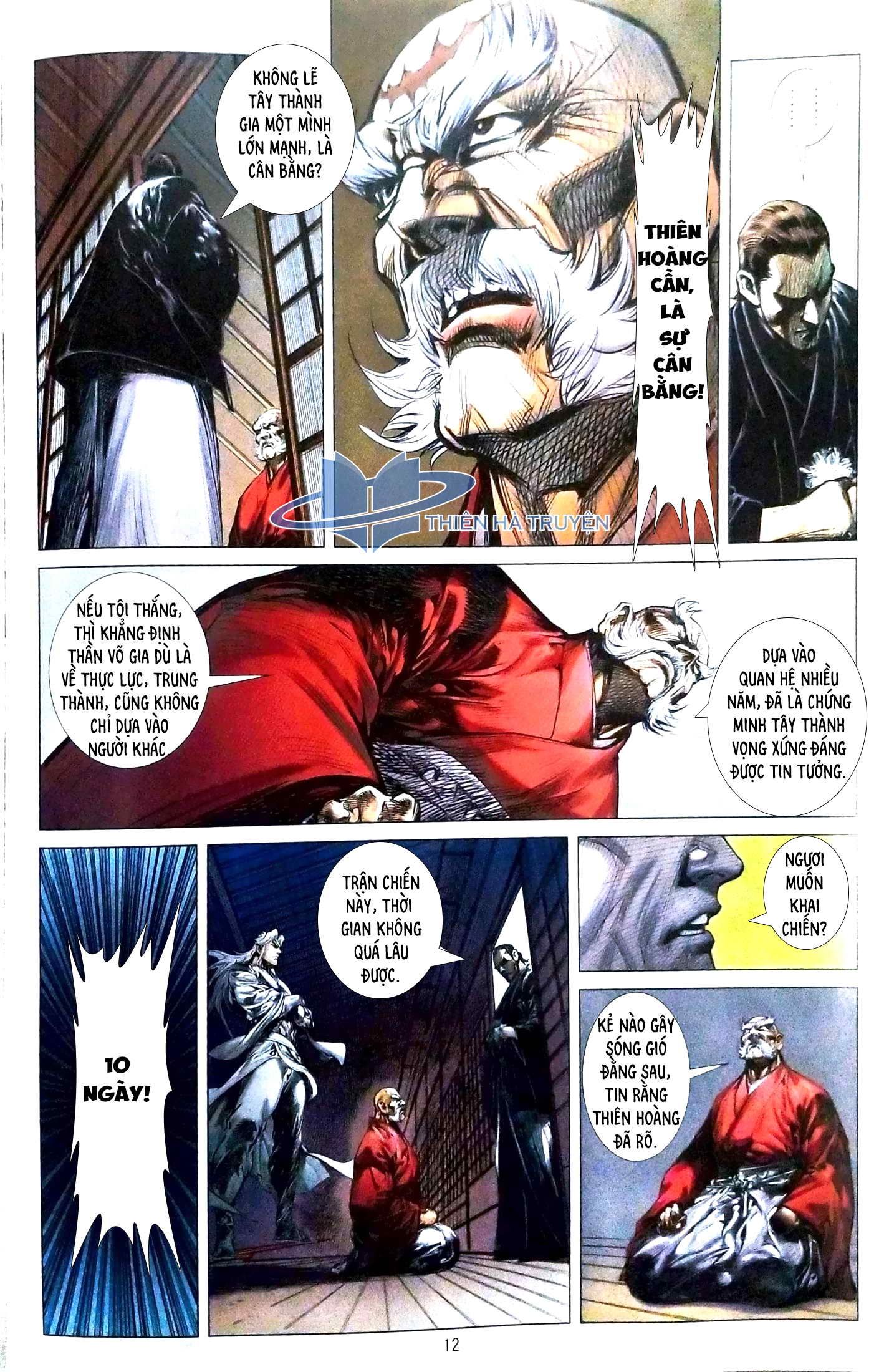 đọc truyện Tân Tác Long Hổ Môn Chương 1118 ảnh 14 tại Thiên Thai Truyện