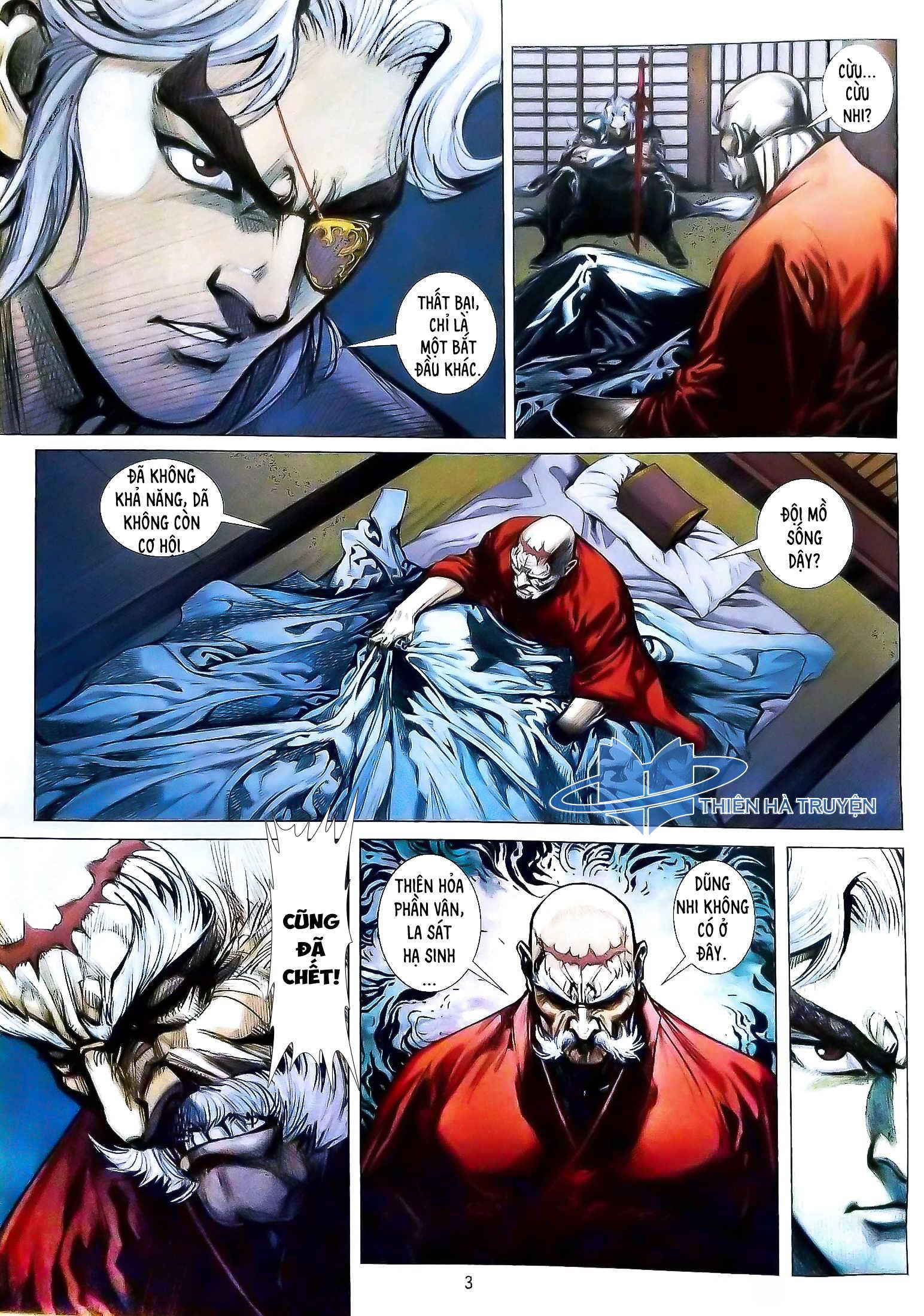 đọc truyện Tân Tác Long Hổ Môn Chương 1118 ảnh 5 tại Thiên Thai Truyện