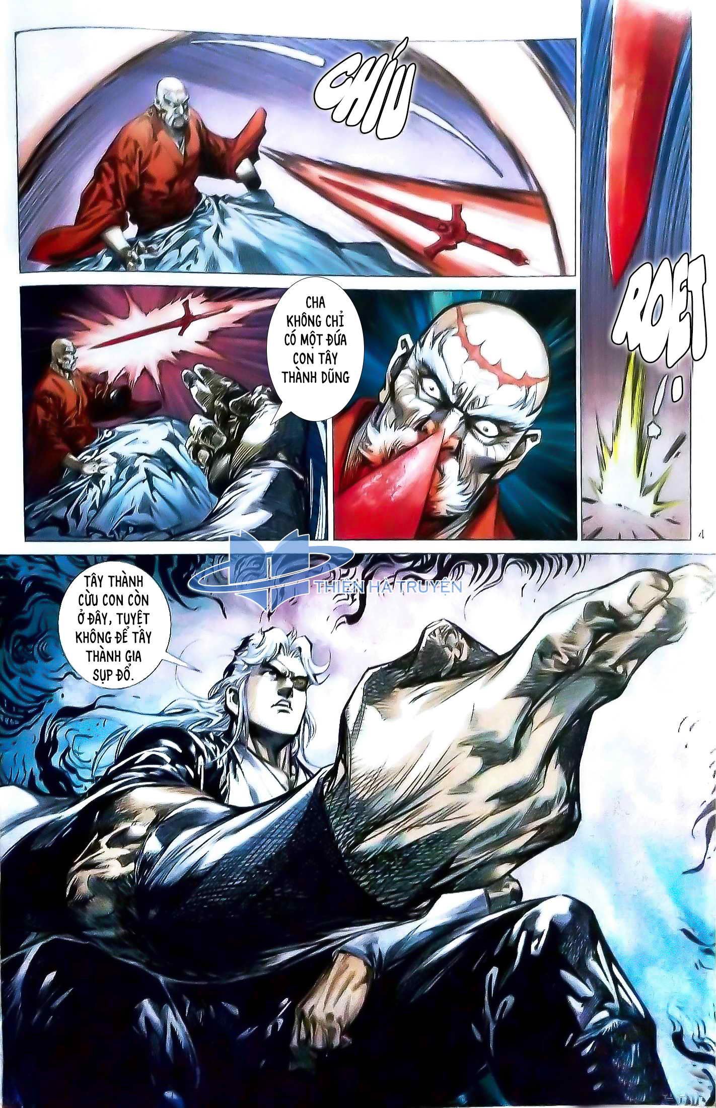 đọc truyện Tân Tác Long Hổ Môn Chương 1118 ảnh 6 tại Thiên Thai Truyện